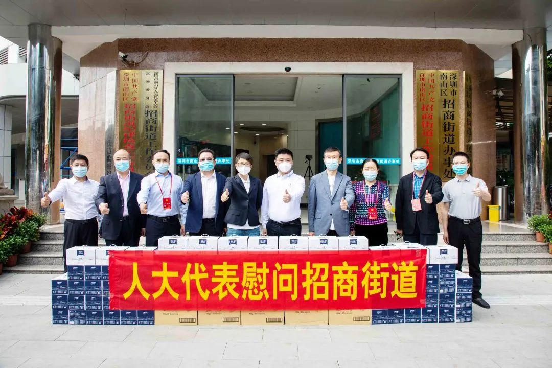 驰通达