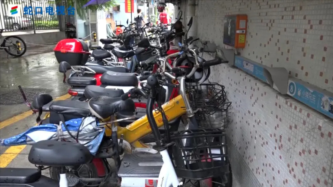 报警器